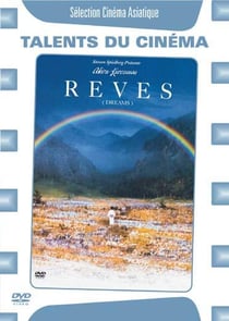 Rêves