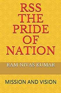RSS The Pride Of Nation: Mission And Vision