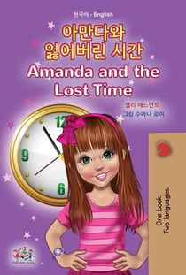 ???? ???? ?? Amanda and the Lost Time - Korean English Bilingual Collection