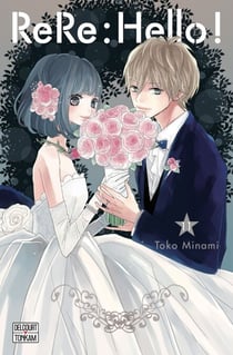 ReRe : Hello ! T11