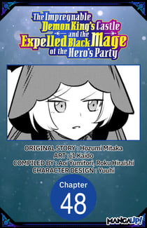 The Impregnable Demon King's Castle and the Expelled Black Mage of the Hero's Party #048
