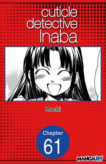 Cuticle Detective Inaba #061
