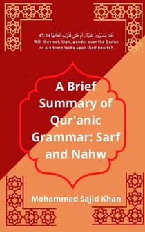 Quran Grammar Summary: With Top  1000 Quranic Nouns, Verbs and Articles - Arabic Grammar, #3
