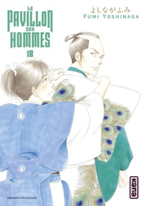 Le Pavillon des hommes - Tome 18