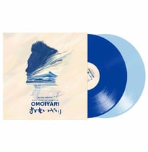 Music From the Song Film : Omoiyari - édition colorée
