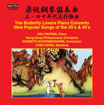 The butterfly lovers piano concerto