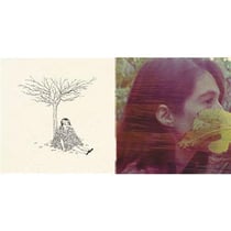 By The Ash Tree EP + Upstream Dream EP