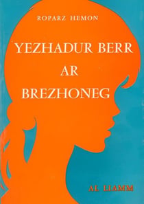 Yezhadur berr ar brezhoneg
