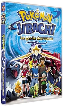 Pokémon New Generation - Jirachi