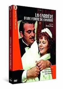 La Carrière d'une femme de chambre