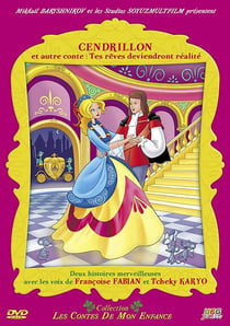 Les Contes de mon enfance - Cendrillon