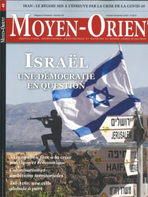 Moyen-orient n 48 - octobre/novembre/decembre 2020