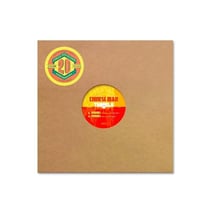 Trouble - édition limitée colorée