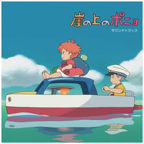 Ponyo sur la falaise - Original Soundtrack