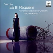 Earth requiem