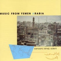 Music from Yemen Arabia