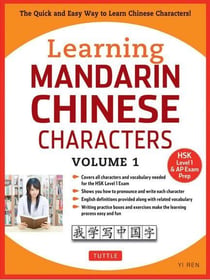 Learning mandarin chinese characters volume 1