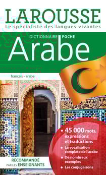 Dictionnaire Larousse poche - français-arabe
