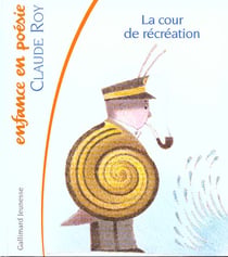 La cour de recreation