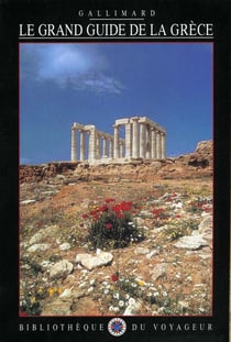 Le grand guide de la grece