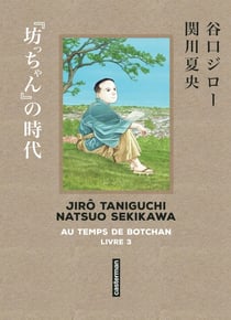 Taniguchi comme en VO - Au temps de Botchan