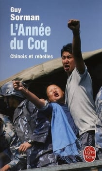 L'année du coq
