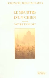Votre exploit