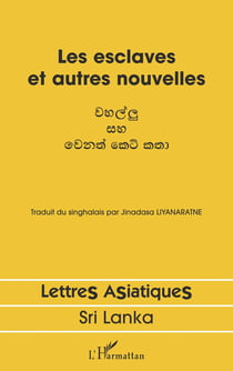 Les esclaves et autres nouvelles