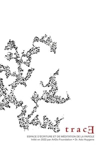 Trace - espace d'ecriture et de meditation de la parole - illustrations, couleur