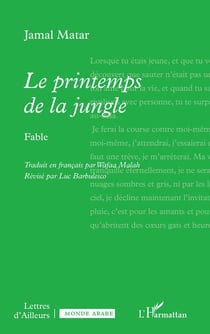Le printemps de la jungle : Fable