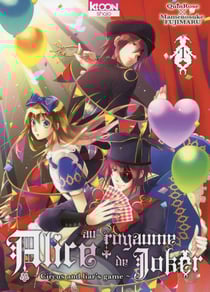 Alice au royaume de joker t.1