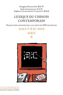Lexique du Chinois contemporain