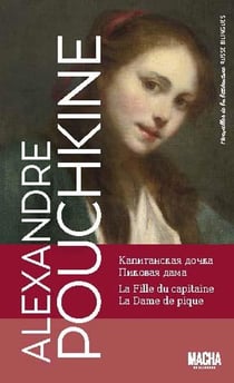 La fille du capitaine - La dame de pique