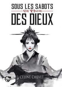 Sous les sabots des Dieux tome 1
