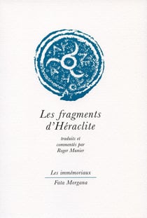 Les fragments