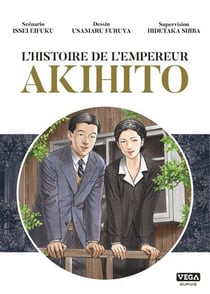 Histoire de l'empereur Akihito