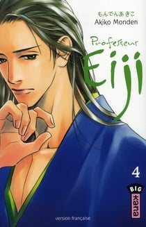 Professeur Eiji Tome 4