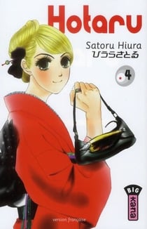 Hotaru  T04