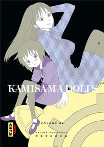 Kamisama dolls Tome 4