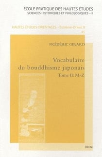 Vocabulaire du bouddhisme japonais