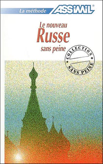 Volume nouveau russe s.p.