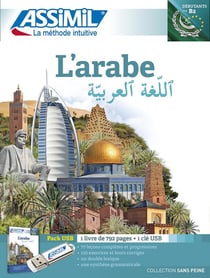 L'arabe - débutants et faux-débutants B2