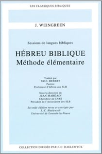 Hébreu biblique : Méthode élémentaire (2e édition)