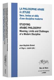 La philosophie arabe à l'étude - studying arabic philosophy