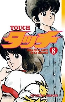 Touch Tome 8