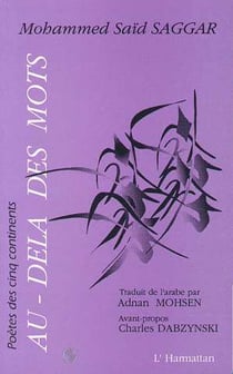 Au-dela des mots