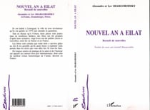 Nouvel an à Eilat