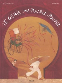 Le génie du pousse-pousse