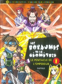 Les royaumes des géométries t.1 - le pentacle de l'empereur