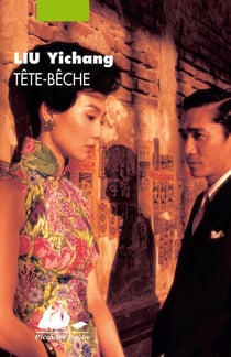 Tête-bêche